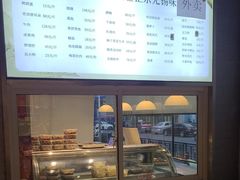 -欣旺·迎宾楼·百年无锡菜