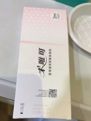 -上海首尔丽格医疗美容医院