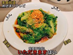 -兰湘子·湘菜小炒(荥阳吾悦广场店)