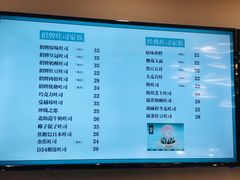 菜单-爸爸糖吐司面包(兰州中心店)