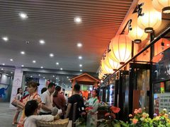 大堂-有喜屋·深夜食堂(环宇荟店)