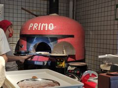 -Primo·丽莫意大利窑烤披萨