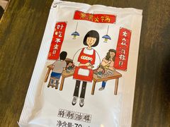 -黄潇洒老火锅(九眼桥宏济巷店)