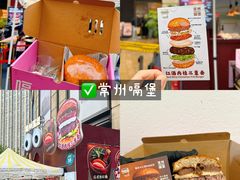-龙湖重庆时代天街