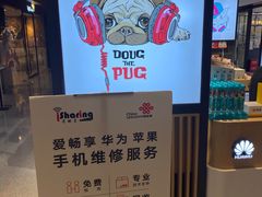-街头玩家华为苹果手机维修服务(芳甸路天物空间店)