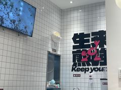 -小杨生煎(松江大学城店)