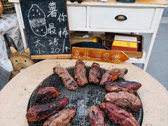 -京北渔家傲