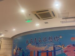 -鼎泰丰(嘉年华•海信广场VILLAGE店)