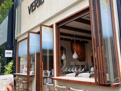 -VERIE BAKEHOUSE