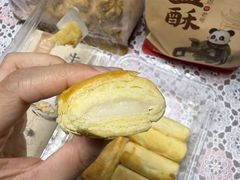 -闻酥园(青羊区文殊坊店)