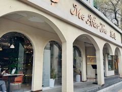 -LA JOLLA 墨西哥餐厅(学院路店)