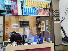 -百年老字号·观振兴蟹黄面·三虾面·苏式面(观前街富仁坊巷店)