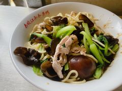 -泰顺江南春面馆