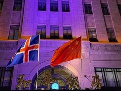 -上海和平饭店 Fairmont Peace Hotel