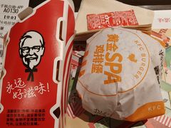 -肯德基(兴隆店)