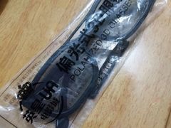 -英皇UA电影城(瑞虹天地月亮湾)
