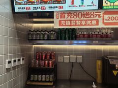 -每味每客·重庆麻辣烫(拓展大厦店)
