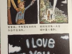 -苏州图书馆(人民路总馆)