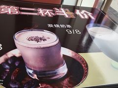 -德克士(绛州店)