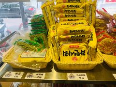 -皆道拌麻辣烫·麻辣拌