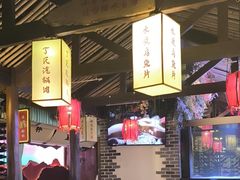 -酒阳蒸经·江湖川菜