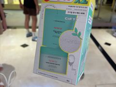 -新罗免税店(济州店)