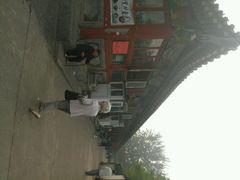 android_upload_pic-李小老烧饼(常营民族家园店)