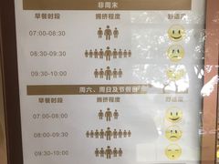 -宁波九龙湖开元度假村