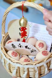 -英芬国际月子中心(岛屿度假月子·洲至奢选香岚店)