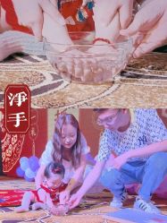 -安琪朵朵独栋花园月子中心