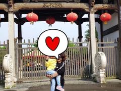 -杏花村文化旅游区