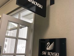 -伦敦比斯特购物村