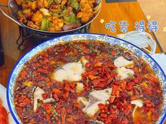 -江湖万州烤鱼(王子美食城)