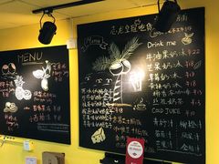 -志龙皇冠吃货椰子铺