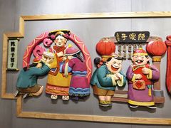 -陈傻子餐厅(世纪都会店)