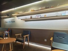 -瑞幸咖啡(1+1大厦店)