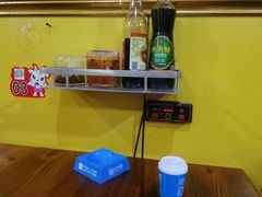 -老季苏州藏书羊肉馆