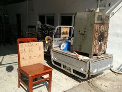 -凤凰岭蒙古包风味餐厅