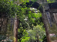 -昆明市金殿名胜区