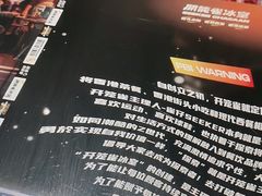 -開籠雀冰室(同和金铂店)