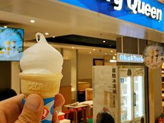双球香草蛋卷-DQ·蛋糕·冰淇淋(回龙观同成街)