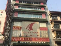 -唐人街(耀华力路)