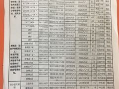 -昂立青少儿成长中心(普陀中环百联校区)