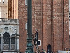 -圣马尔谷圣殿宗主教座堂