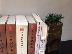 -翁暖茶馆(滨江东总店)