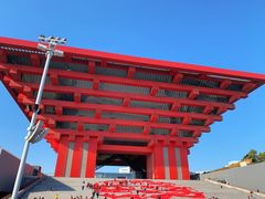 -中华艺术宫(上海美术馆)