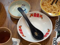 -和府捞面(星光大道一期店)