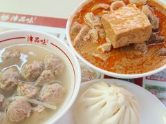 -津品味小吃(大学湾店)