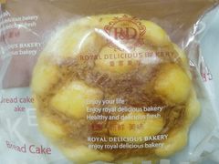 -皇家美孚(保定路店)