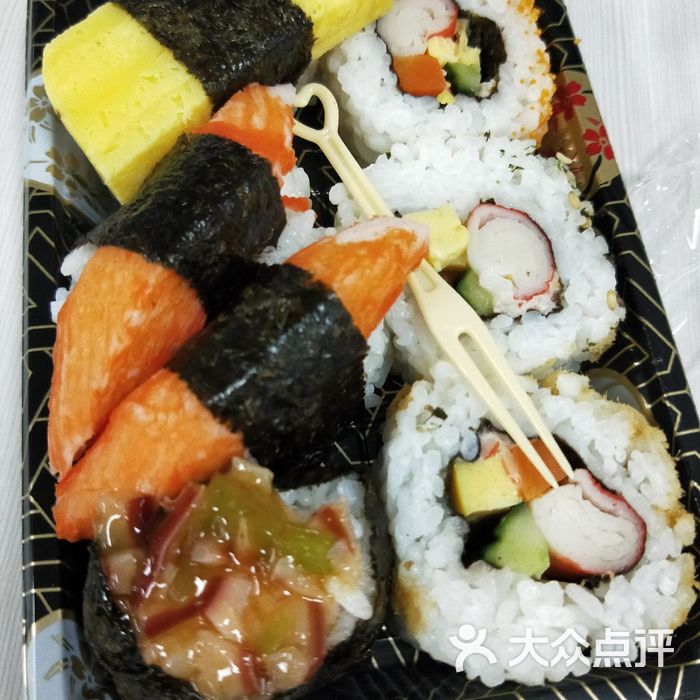 全家便利店寿司图片-北京超市/便利店-大众点评网